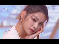 【ITZY/ICY】イントロのダンスポジションチェンジ