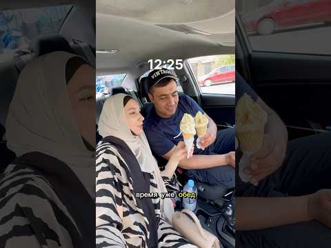 Я не из тех жен которые с утра стоят у плиты и готовят завтрак для семьи. Я больше люблю завтрак не
