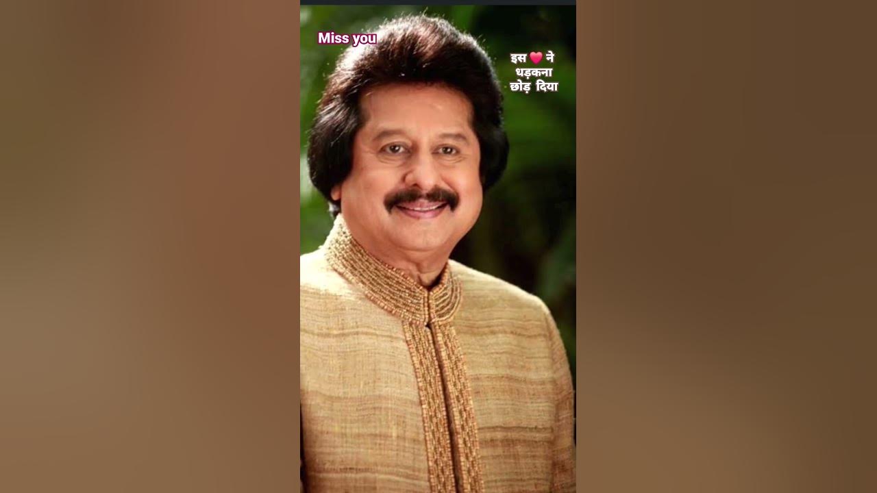 Pankaj udhas #gazal #Deep❤️ #shortvideo #viral #pankajudhas #gazalsamrat  #kingofgazal