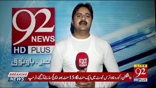 Transport department provides 50 trucks to PDMA, to deliver medical equipment received from China