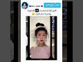 استخدمت هذه الصابونه وطال شعرها Kpop اعتني Explore 