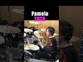 TOTO - Pamela Drum cover No.2 I tried playing it TikTok live stream. #drums #toto #pamela