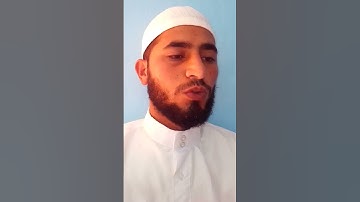 ءايات بينات من سورة الجمعة بصوت المتواضع