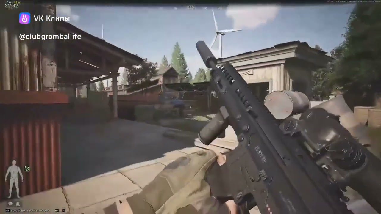 Arena Breakout Infinity звук решает быстрый и имертвый