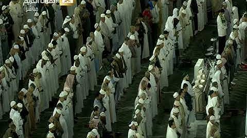 صلاة العشاء السبت 10-5-1439هـ الشيخ بندر بليلة - من سورة الروم
