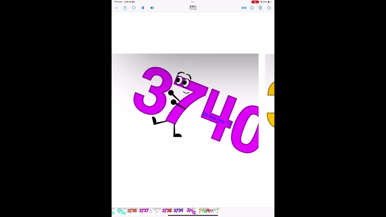 Jumpstart band 3701-3800