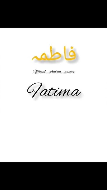 fatima-meaning-in-urdu-english-shorts-officialshabuuwrites