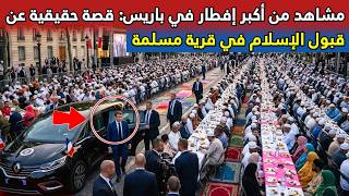 مشاهد من أكبر إفطار في باريس، الإسلام في فرنسا