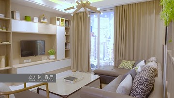 OPPEIN Whole House Solution- Cube