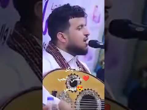 طه باكر يذهل الحاضرين باغنيه خلي اني للفنان ابراهيم الطايفي