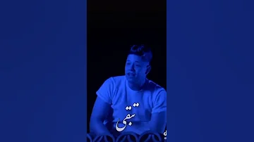 سهل تبقي ترند صعب تبقي انا 