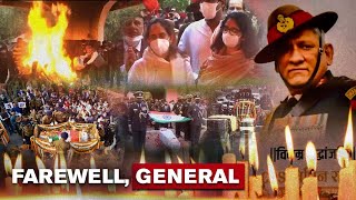 India's First CDS General Bipin Rawat Laid To Rest With Full State Honours | Farewell, General