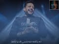 حالات واتساب حماقي واعمل ايه     