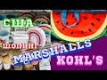 США 🛍 Шопинг в магазинах Kohl’s и Marshalls 🛍 🛒