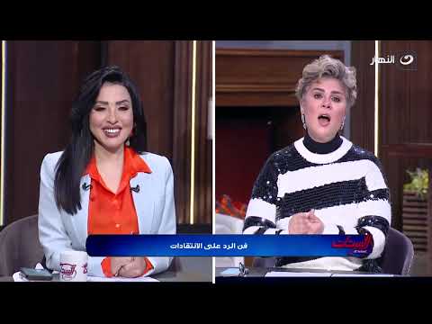 الستات الثلاثاء 18 فبراير 2025 عدوى التهاب الأذن الوسطى الأسباب والتشخيص وطرق العلاج