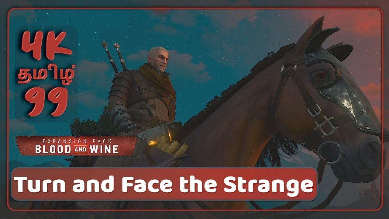 Карта йеннифер ведьмак 3 кровь и вино перемена