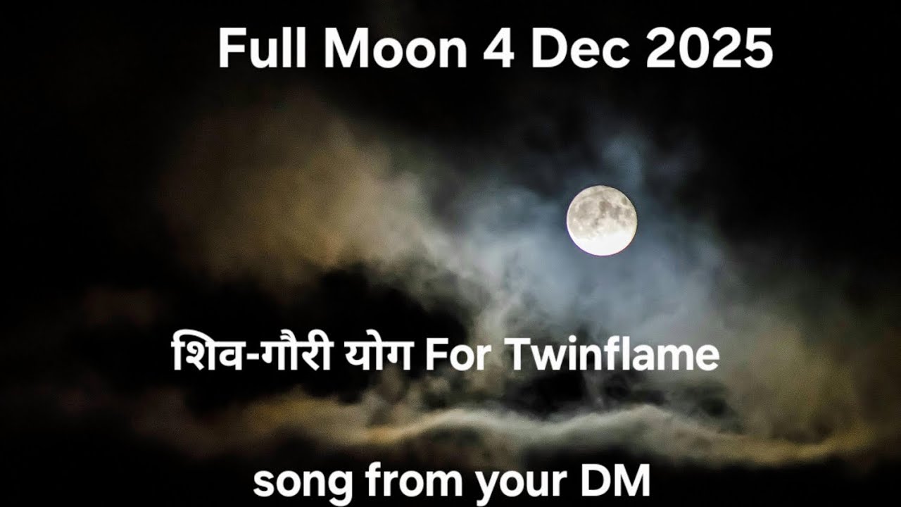 Full moon energy update - YouTube