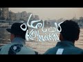Zaid khaled x idreesi x riff  knymakn official music           