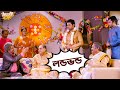 লন্ডভন্ড | Jamai 420 | Mimi, Ankush, Nusrat , Kharaj | Movie Scene | SVF Movies