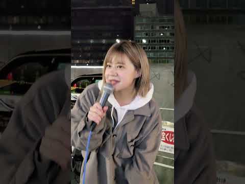 【未来へ / Kiroro】Covered by 歌う美容師 CHAMI＜2023.01.22(日) 新宿駅西口＞