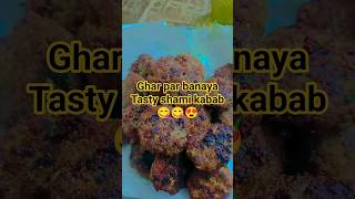 ghar pr banaye tasty shami kabab😋😍 upar se crysp andar se soft kabab 😍 #food #kabab #shorts #viral