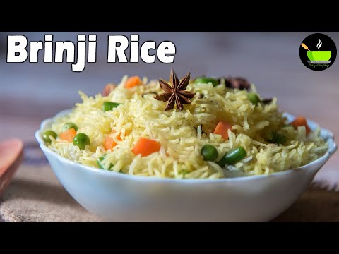 Brinji Rice Recipe | Vegetable Brinji | Veg Brinji | Rice Recipes | Variety Rice Recipes | Lunch | She Cooks