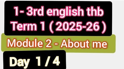 About me|Day1|module2|1-3rd|english thbTerm1|ennum ezhuthum @Kalvi-Namkaiyil-KNK-Ramayee-tr