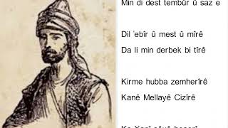 Si̇yahpûşdîlberek Mi̇n Dî Bi̇ Çavan- Xwendi̇n Mi̇hemed Delal Î