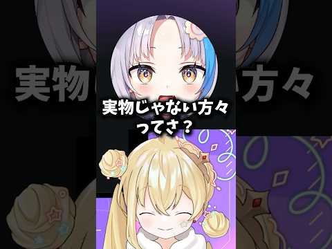 【LTK】ヤバ発言をする多部杉るうチームの暖かさに救われる【切り抜き/REJECT/とおこ】【Camellia Crown】