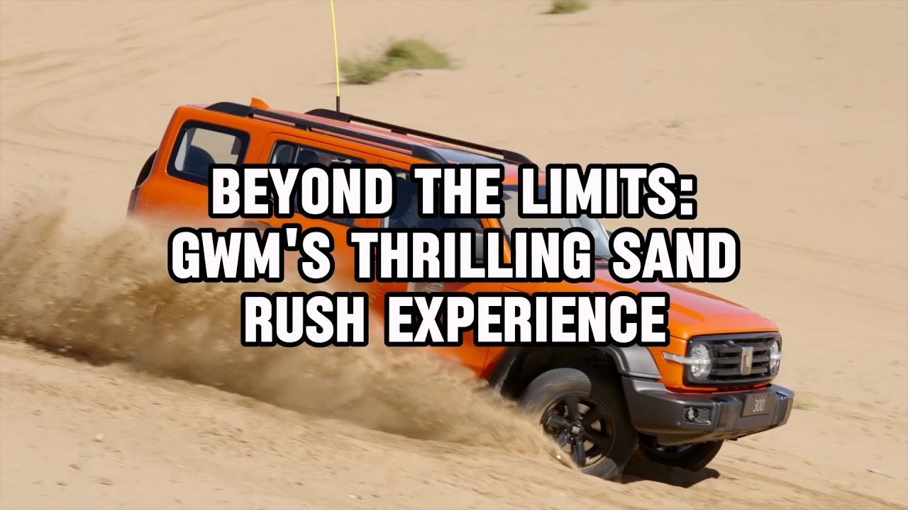 Sand Rushing BEYOND THE LIMITS:GWM’S THRILLING SAND RUSH EXPERIENCE - YouTube