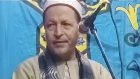 الشيخ ابوالفتوح حسن البساتيني اسمع واستمتع التلاوات الذهبيه سورة النساء في ارض نوار 22/6/2025