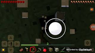 لعبه Exploration praim screenshot 5