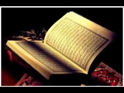 سورة الواقعة لجلب الرزق وتدفع الفقر مكررة  مرة بصوت احمد العجمي 