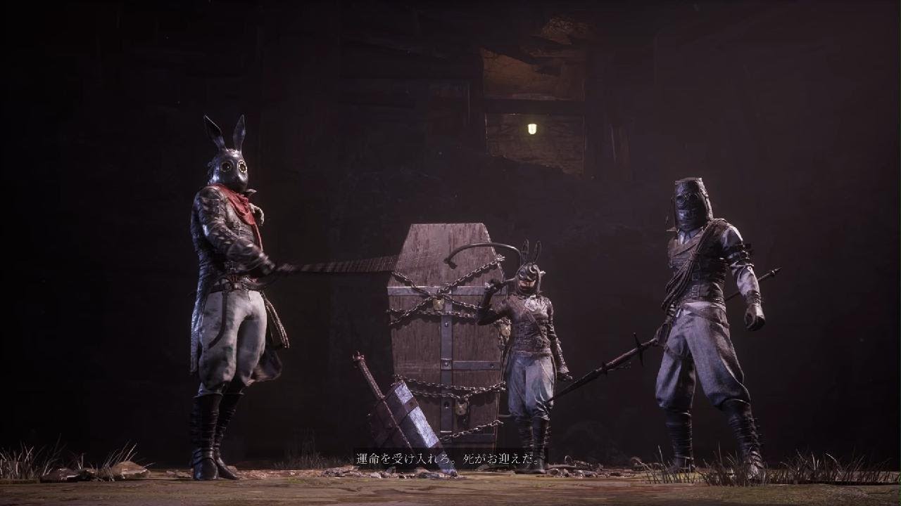 Lies of P_黒兎兄弟