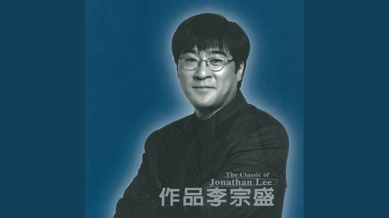 和自己賽跑的人 縮圖