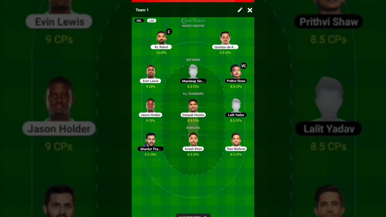 my 11 circle team today match | 