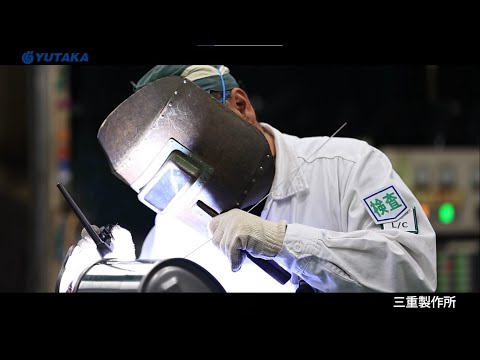 株式会社ユタカ技研 安全PR動画