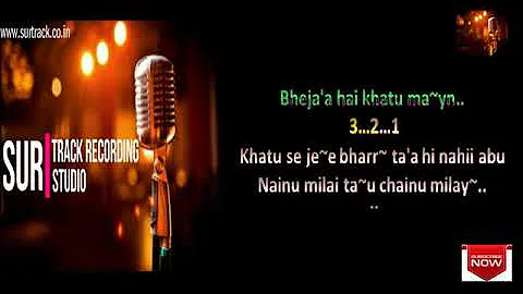 Phool Tumhe Bheja Hai - Female Karaoke with male voice