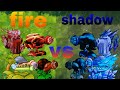Recipes of fire and shadow,s fusions and also comparison between fire and shadow in pvz fusion 3.1.1
