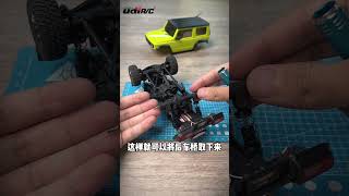 UDIRC [[Tutorial on how to modify four-wheel steering]]