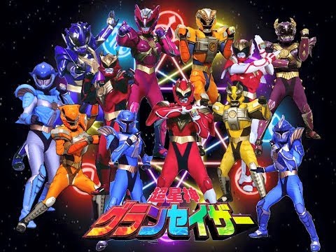 Chouseishin Gransazer main theme