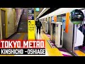 Riding tokyo metro to skytree