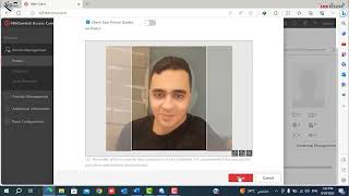 برجة اكسيس كنترول هيكفيجن برنامج Hikcentral AC screenshot 4