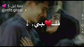 مالهم بعيوني مكان انت عيوني كلها❤M❤