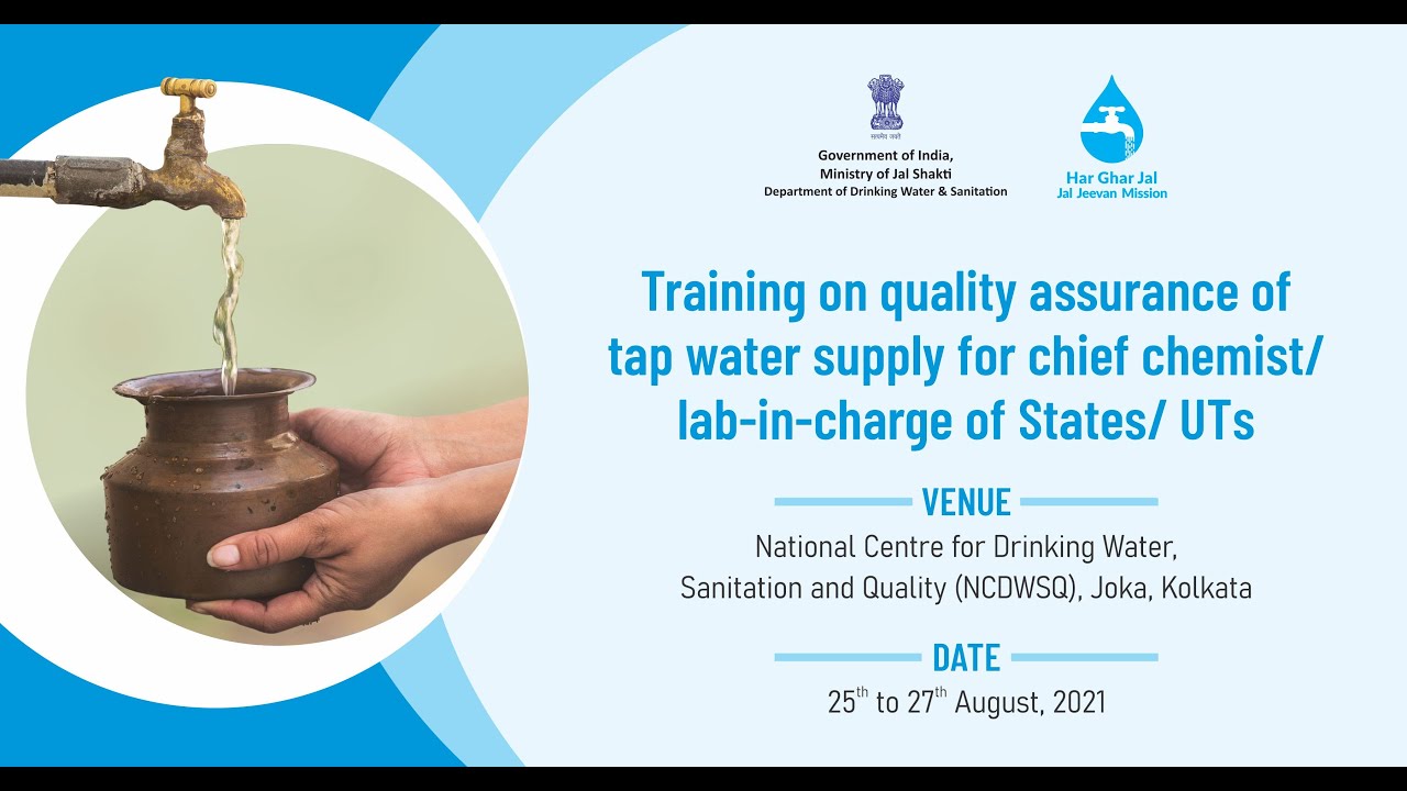 National Centre for Drinking Water, Sanitation and QualityNCDWSQ