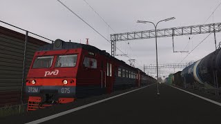 Trainz 2019: ЭТ2М-075, поезд №6123 Малукса – Обухово