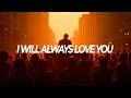 Whitney Houston - I Will Always Love You - (80s House Remix) Good Vibes Mix