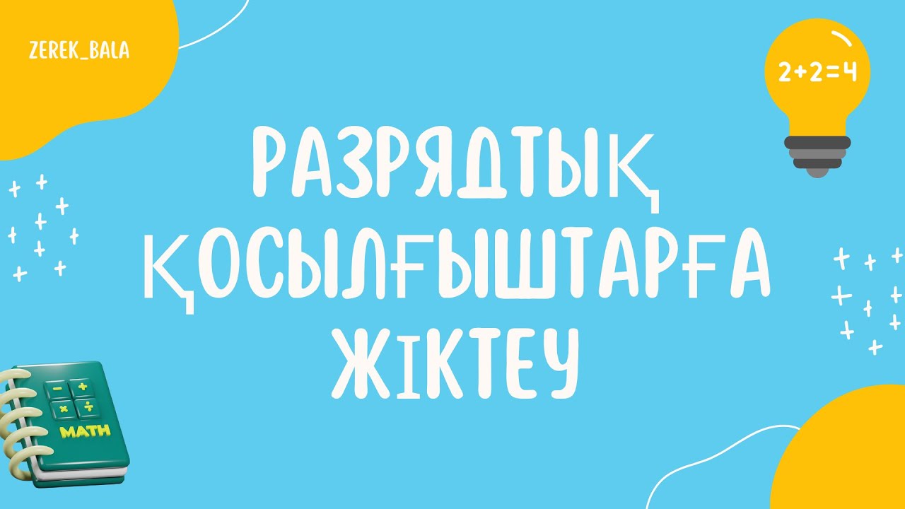 Жалаңаш жұлдыздар Дарья Сагалова мен Света Букина Үйде жасалған вагинальды оргазм