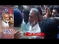 Gowtham Reddy Is Likely To Be Arrested