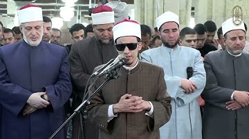سورة "البلد" بصوت الطالب الشيخ محمد أحمد حسن برواية الإمام الدوري عن الإمام الكسائي من صلاة التراويح